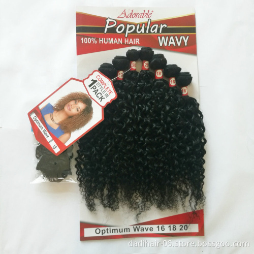 xuchang hair factory price animal human hair mixed synthetic fiber hair weaving optimum Water wave 8pcs/lot with free closure